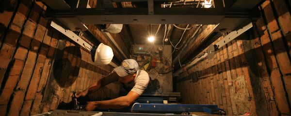 შახტი შახტი - Sputnik საქართველო