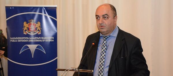 სახალხო დამცველი - Sputnik საქართველო