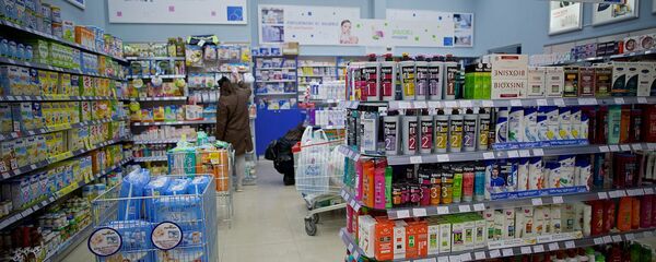 აფთიაქი აფთიაქი - Sputnik საქართველო