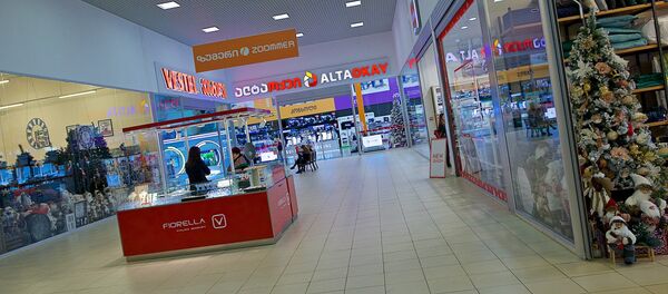 ჰიპერმარკეტ „კარფურის ქსელი - Sputnik საქართველო