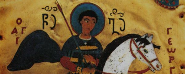 წმინდა გიორგი წმინდა გიორგი - Sputnik საქართველო