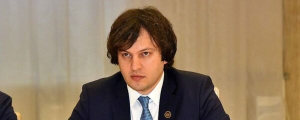 საქართველოს პარლამენტის თავმჯდომარე ირაკლი კობახიძე საქართველოს პარლამენტის თავმჯდომარე ირაკლი კობახიძე - Sputnik საქართველო