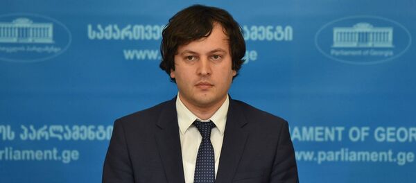 საქართველოს პარლამენტის თავმჯდომარე ირაკლი კობახიძე საქართველოს პარლამენტის თავმჯდომარე ირაკლი კობახიძე - Sputnik საქართველო