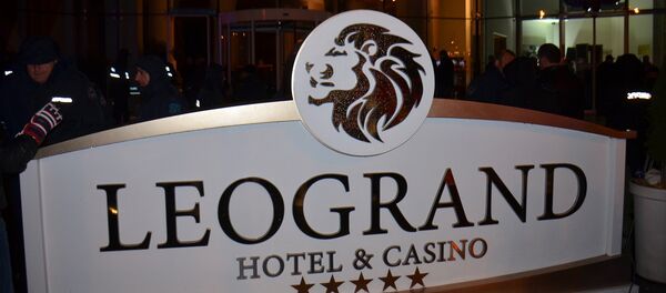 ლეოგრანდი - Sputnik საქართველო