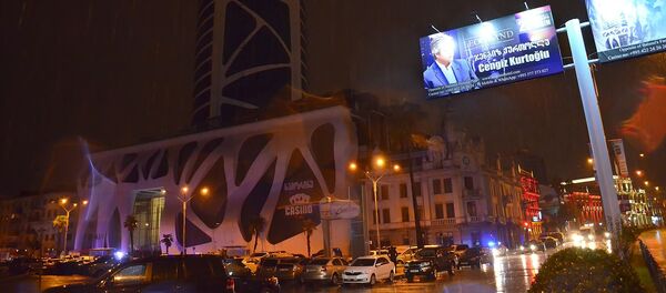 ხანძარი ლეო გრანდში ხანძარი ლეო გრანდში - Sputnik საქართველო