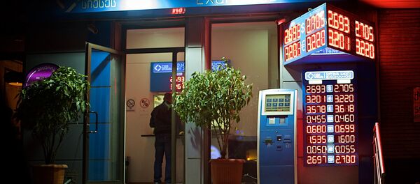 სავალუტო ჯიხურები სავალუტო ჯიხურები - Sputnik საქართველო