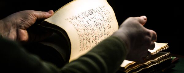 ძველი ხელნაწერი ძველი ხელნაწერი - Sputnik საქართველო