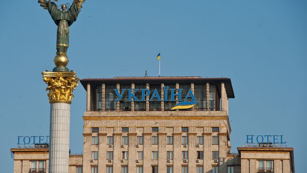 Стелла Независимости на площади Независимости в Киеве - Sputnik Грузия