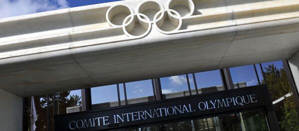 Штаб-квартира МОК в Лозанне - Sputnik Грузия