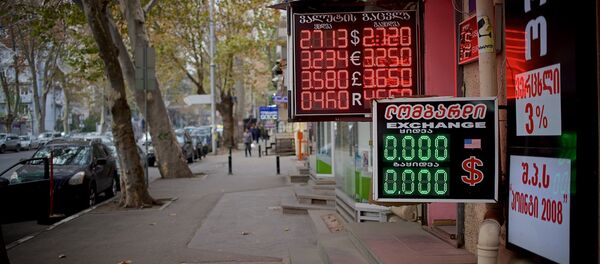 სავალუტო ჯიხური თბილისში სავალუტო ჯიხური თბილისში - Sputnik საქართველო