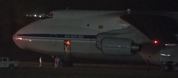 Россия отправила в Аргентину оборудование для поиска подлодки Сан-Хуан - Sputnik Грузия