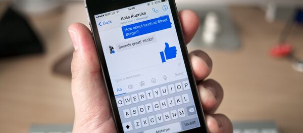 Месенджер WhatsApp - Sputnik Грузия