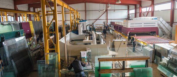 LG Group - Sputnik საქართველო