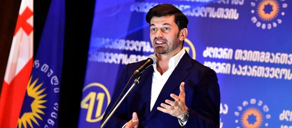 თბილისის მერი კახა კალაძე - Sputnik საქართველო