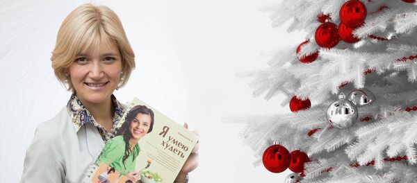 врач-диетолог Марина Копытько - Sputnik Грузия