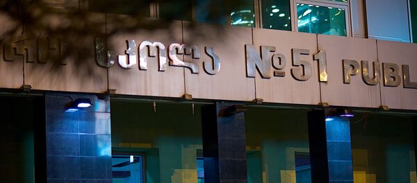 Тбилисская публичная школа номер 51 - Sputnik Грузия