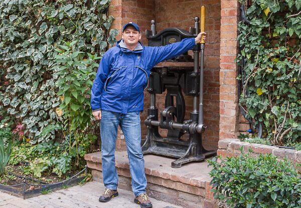 Роман Романов - Sputnik Грузия