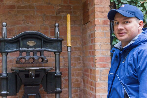 Как отмечают Пасху в разных странах мира? Топ-7 традиций - Sputnik Грузия