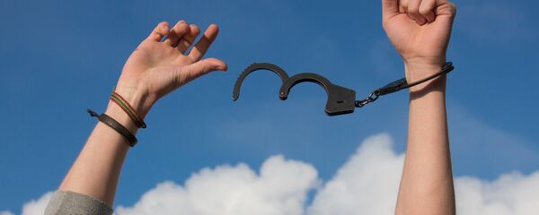 მართლმსაჯულება მართლმსაჯულება - Sputnik საქართველო