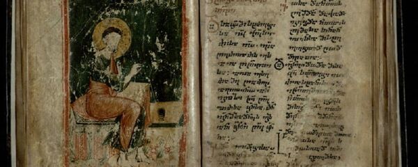 ქართული სახარება ქართული სახარება - Sputnik საქართველო