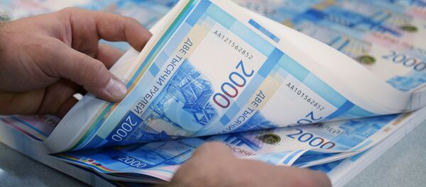 Печать денег на Пермской печатной фабрике - Sputnik Грузия