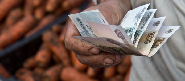 Российские рубли - Sputnik Грузия