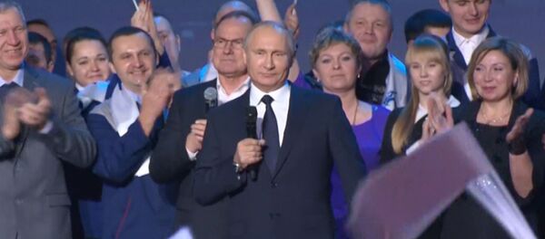 Путин заявил о намерении участвовать в выборах президента РФ в 2018 году Путин заявил о намерении участвовать в выборах президента РФ в 2018 году - Sputnik Грузия