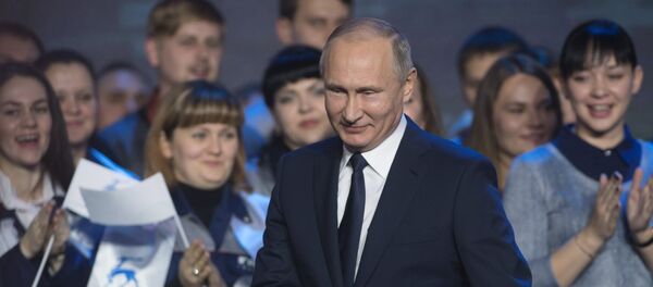 Президент РФ Владимир Путин - Sputnik Грузия