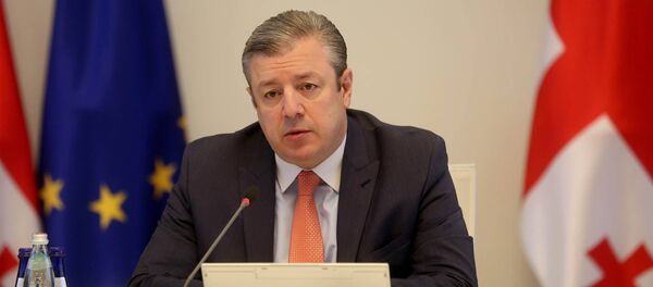 გიორგი კვირიკაშვილი გიორგი კვირიკაშვილი - Sputnik საქართველო