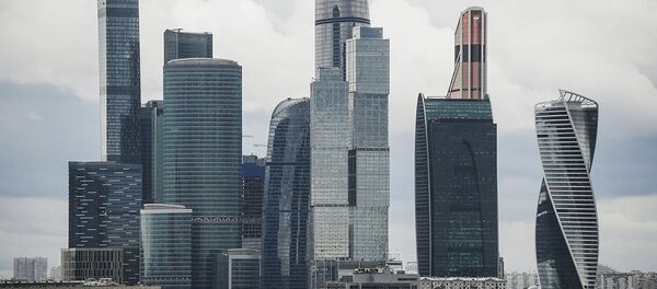 Международный деловой центр Москва-Сити - Sputnik Грузия