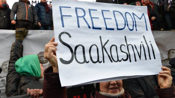 Акция протеста сторонников Михаила Саакашвили в Киеве - Sputnik Грузия