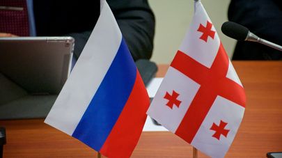 Встреча представителей деловых кругов Грузии и России