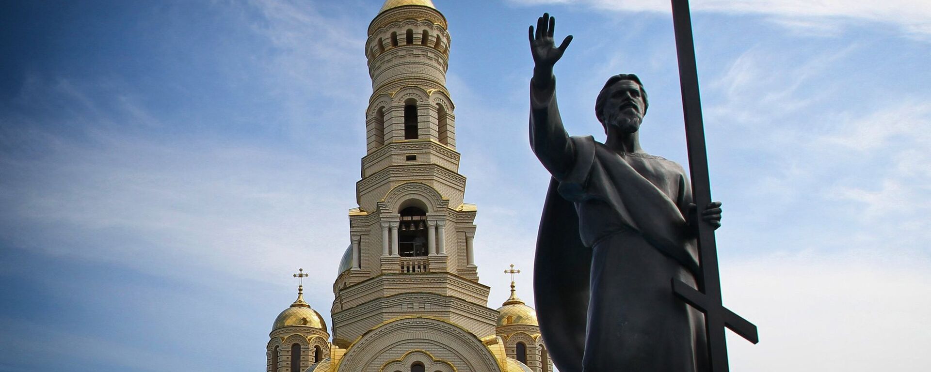 Открытие памятника Святому Апостолу Андрею Первозванному в Мордовии - Sputnik Грузия, 1920, 11.05.2023