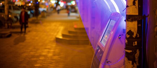 Банковский терминал быстрого обслуживания TBC bank - Sputnik Грузия