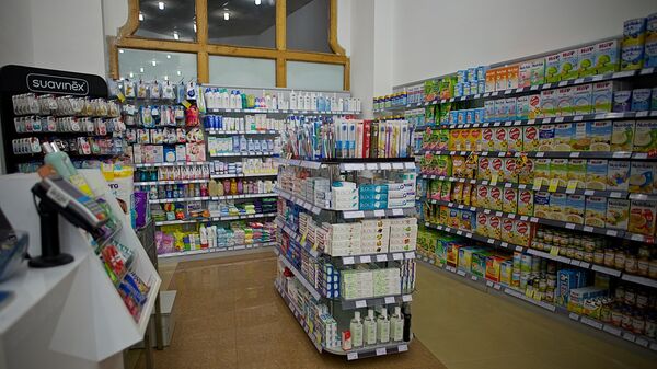 Одна из тбилисских аптек - Sputnik Грузия