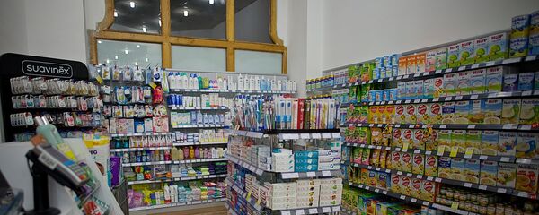 აფთიაქი აფთიაქი - Sputnik საქართველო