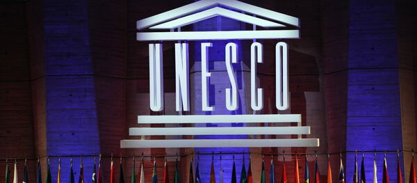 იუნესკოს შტაბ-ბინა პარიზში - Sputnik საქართველო