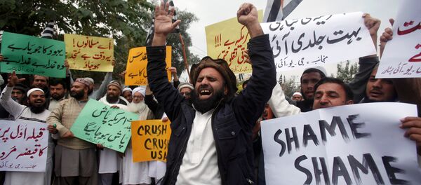 საპროტესტო აქცია საპროტესტო აქცია - Sputnik საქართველო