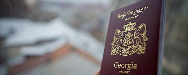 საქართველოს პასპორტი - Sputnik საქართველო
