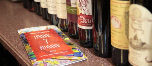 Авторская дегустация вина Грузия: 7 регионов - Sputnik Грузия