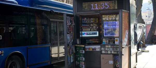 ავტობუსის გაჩერება - Sputnik საქართველო