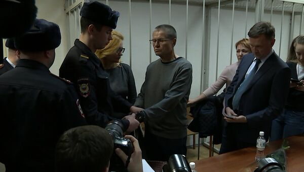 Приговор для Улюкаева: восемь лет в колонии строгого режима - Sputnik Грузия