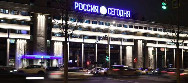 Здание МИА Россия сегодня после реконструкции Садового кольца в рамках проекта Моя улица Здание МИА Россия сегодня после реконструкции Садового кольца в рамках проекта Моя улица - Sputnik საქართველო