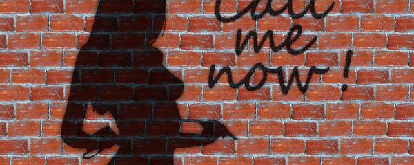 პროსტიტუცია პროსტიტუცია - Sputnik საქართველო