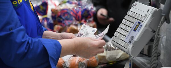 სუპერმარკეტი სუპერმარკეტი - Sputnik საქართველო