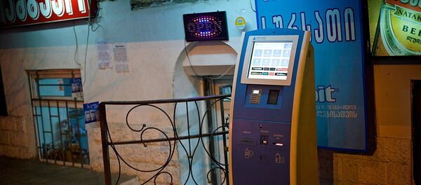 TBC PAY-ს სწრაფი გადახდის ტერმინალი TBC PAY-ს სწრაფი გადახდის ტერმინალი - Sputnik საქართველო