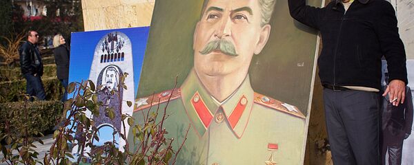 Акция сталинистов в городе Гори - Sputnik Грузия