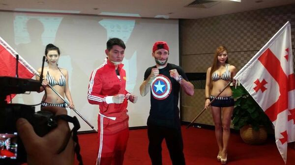 დავით ქირია დავით ქირია - Sputnik საქართველო