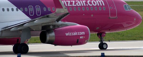 Wizz Air Wizz Air - Sputnik საქართველო
