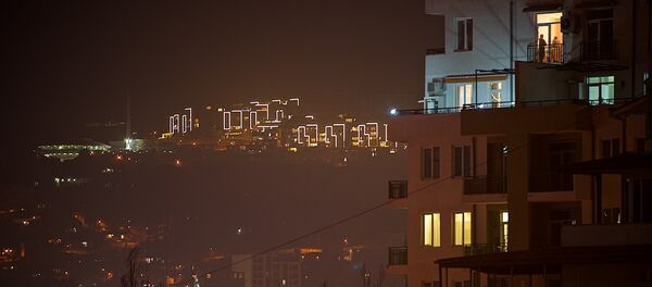 Вид с проспекта Церетели на Зеленый город на озере Лиси - Sputnik Грузия